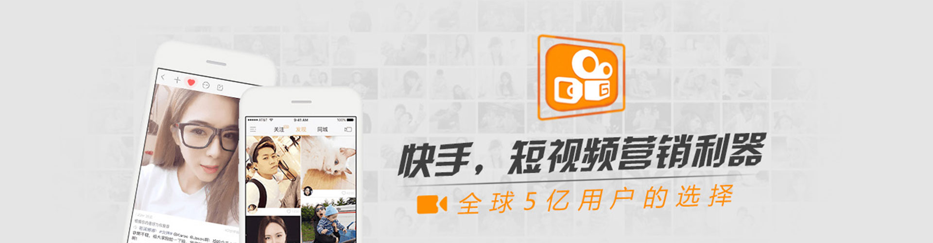 宁远信息流代运营